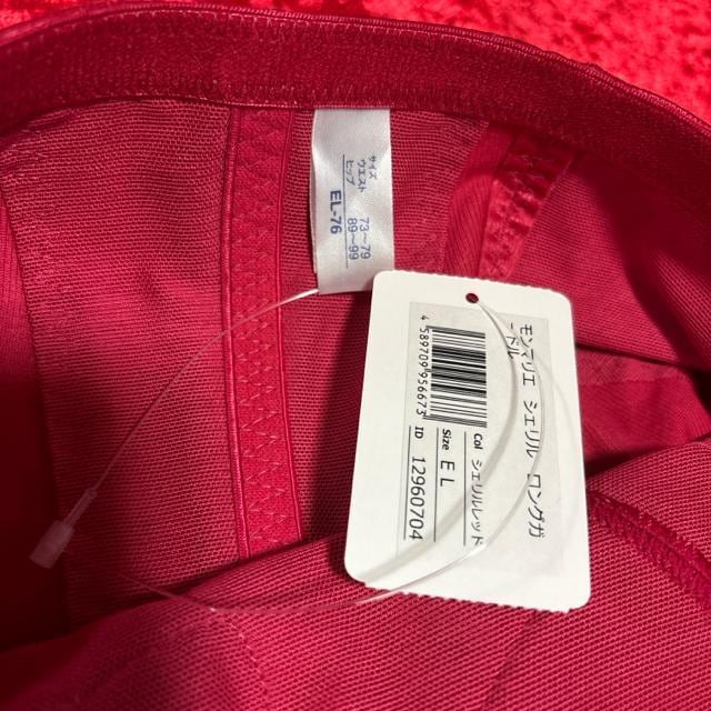 MARUKO}GVFELVi  t@bV 