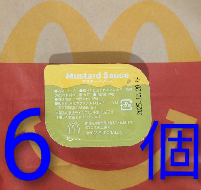}X^[h\[X6@`20251220   O/hN 