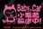 Baby in Car 小悪魔輸送中!ステッカー(fobライトピンク)ベビーインカー
