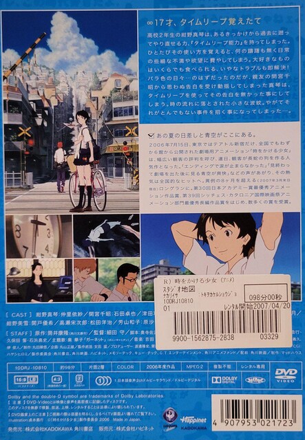 DVD 鏭  CD/DVD/rfI 