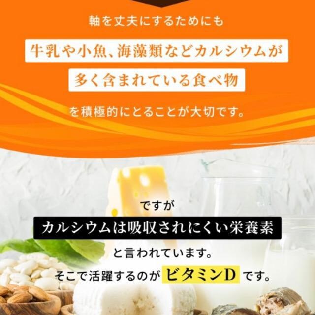 r^~D Tvg 3 JVE NHi