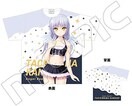 [rbN Angel Beats! () tOtBbNTVc Vg