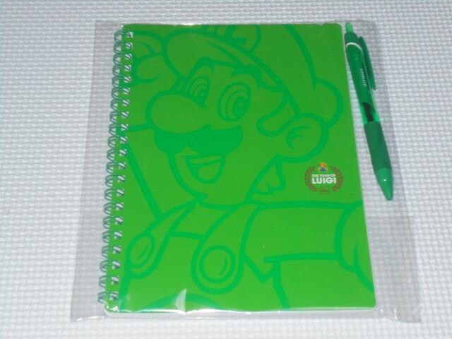 Nujeh[ THE YEAR OF LUIGI m[g&{[yZbg   Aj/R~bN/LN^[ 