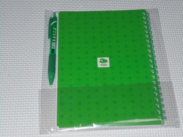 Nujeh[ THE YEAR OF LUIGI m[g&{[yZbg  Aj/R~bN/LN^[ 