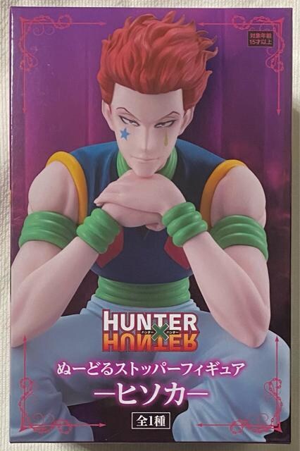 HUNTER~HUNTER n^[~n^[ ʁ[ǂXgbp[tBMA q\J 