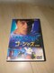 DVDS[WXBZgERbN/WbL[E`F@X[E`[@gj[EI