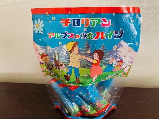 `A璹lC̃`Ȁ8{