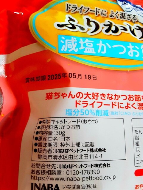 L ӂ肩 2_Zbg   Ԃ  ݂邭̂ӂ肩 Y Y Lbgt[h ybgt[h 