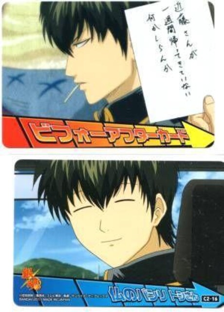 ⍰'肠󁚃gJ@C2-16@̃pV gV 
