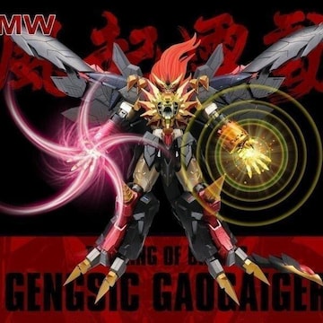MW MODEL E҉WFlVbNKIKCK[ t[ gvf {bg tBMA