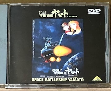 ΉF̓}g ̐m DVD
