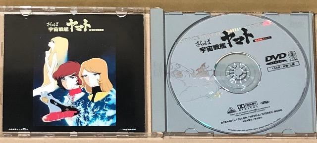ΉF̓}g ̐m DVD  CD/DVD/rfI 