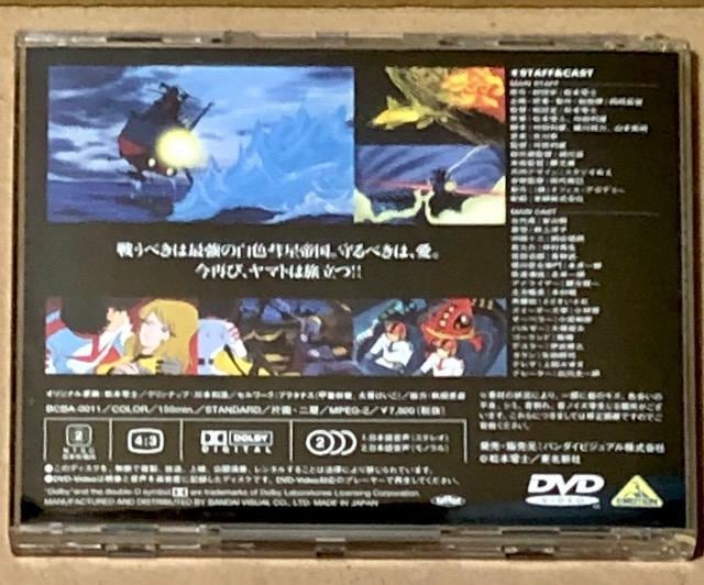 ΉF̓}g ̐m DVD  CD/DVD/rfI 