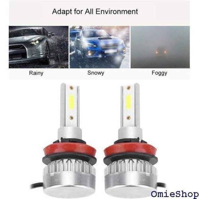 Akozon Ԃ̃wbhCgd 2  H8/H9 h LED tHOCgv 110W 6000K 537  /oCN