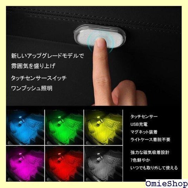 ԓLEDCg [v  ^b`Cg 2  N[[bg L  Ki ԗ ėp Jt 431  /oCN