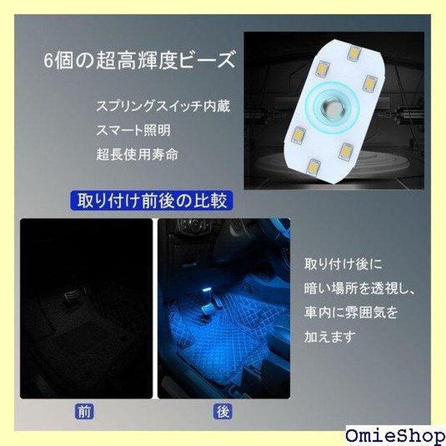 ԓLEDCg [v  ^b`Cg 2  N[[bg L  Ki ԗ ėp Jt 431  /oCN