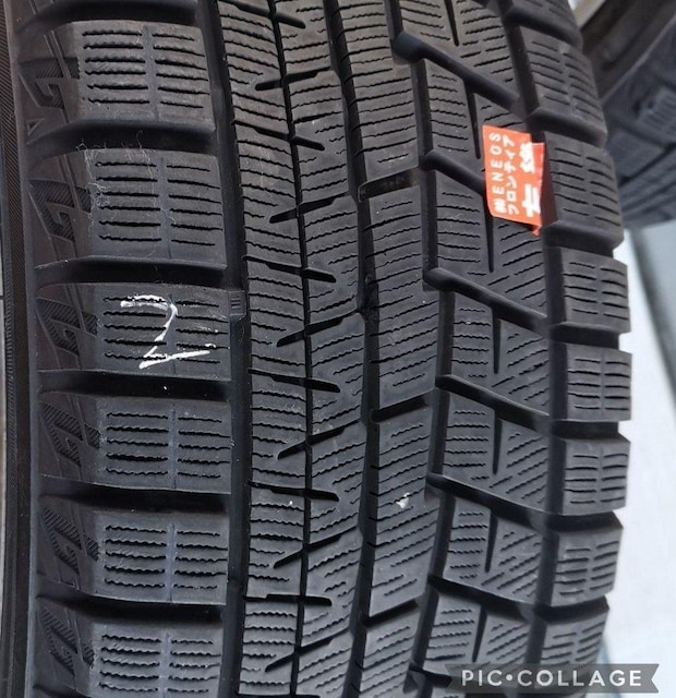 Xo KVBB4  17in 7J +55 PCD100 Rn} ACXK[h iG60~p4{Zbg225/45R17  /oCN