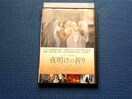 DVD 閾̋F THE INNOCENTS AkEtHe[k