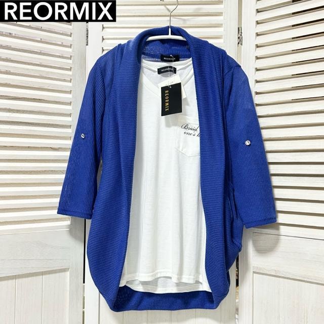 󂠂 Vi ^Ot REORMIX J[fBK TVc 2_Zbg M   t@bV 