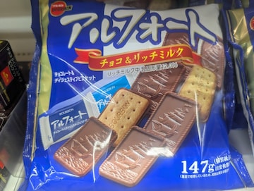 u{@AtH[g `Rb`~N 147g@`202607