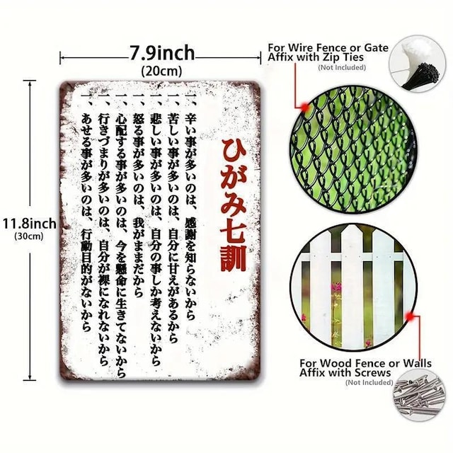 Xi690~Be[W { uLŔ: ' 20.32cm x 30.48cm  Ǌ|v[g Be[W  CeA/Ct 