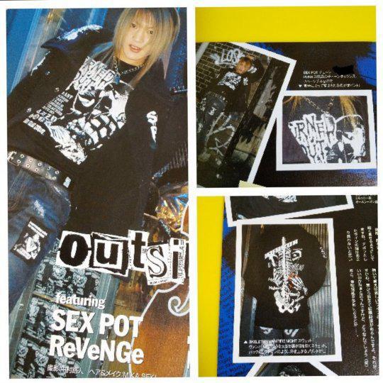 SEX POT ReVeNGe★Ruiza着スウェットコート&チェーンネックレス SEX POT ReVeNGe☆Ruiza着スウェットコート&チェーンネックレス
