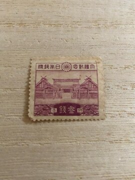 {鍑 uaLOv 3K 1928N(a3N)1110 O LO؎ gp