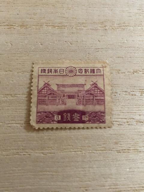 {鍑 uaLOv 3K 1928N(a3N)1110 O LO؎ gp 
