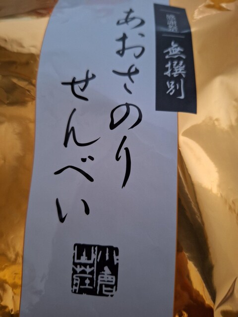 ̂肹ׂ 