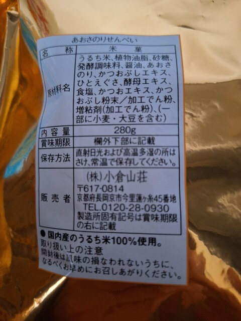 ̂肹ׂ