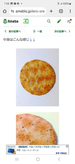 ̂肹ׂ