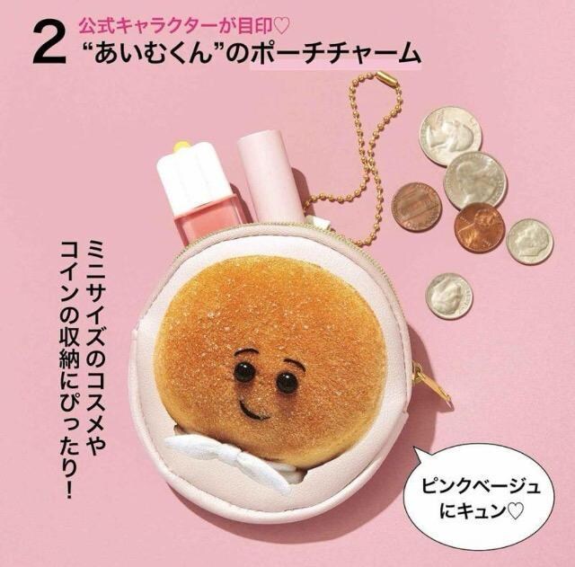 sweetGt^ Ifm donut? NAg[gۗВ|[``[3_Zbg