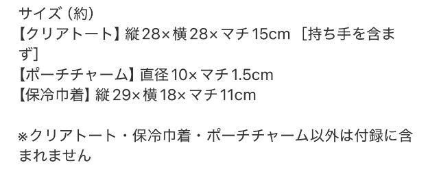 sweetGt^ Ifm donut? NAg[gۗВ|[``[3_Zbg