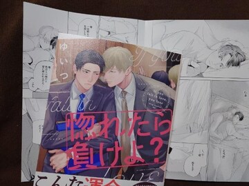BL[tbgtyꂽ畉Hz䂢