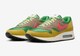 NIKE AIR MAX 1 '86 v~A