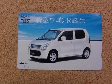 NIJ[h 300~ 1 (SR)