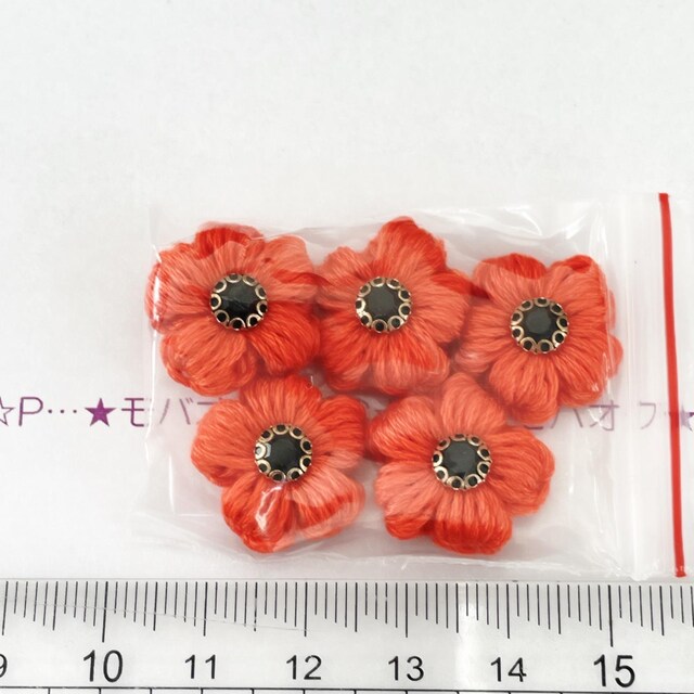 20*nhCh傫߁Ղ肨ԃ`[t@KXrW[@10 