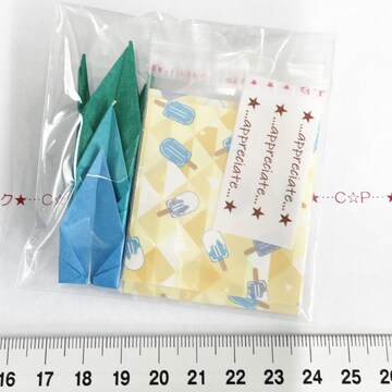 28*OPP3set@䎆@65