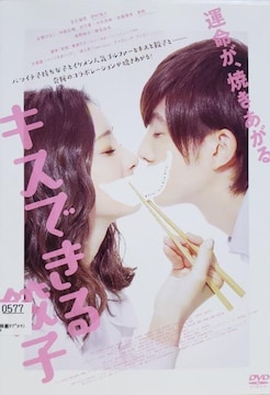 DVD@LXłLq