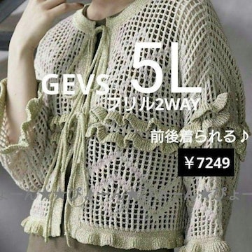 Vi^O5LGEVS2WAYtjbgJ[f