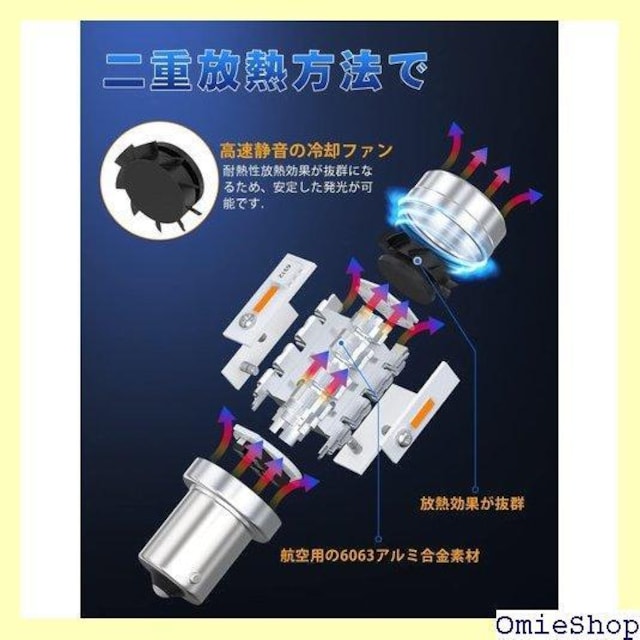 S25 spႢ LED EBJ[ nCth~ Y21W DC12Vԗp {Ԑp ԌΉ 2 435  /oCN