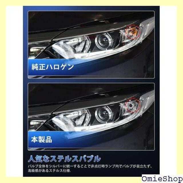 S25 spႢ LED EBJ[ nCth~ Y21W DC12Vԗp {Ԑp ԌΉ 2 435  /oCN
