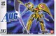 HG@1/144@I[W