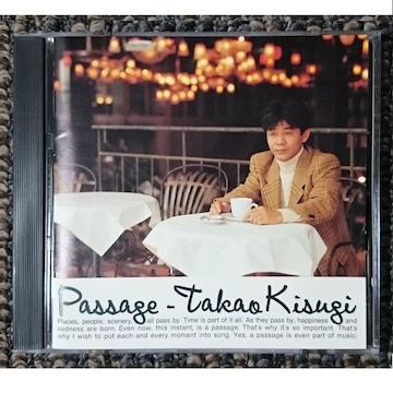 KF@@@@passage@@pbZ[W