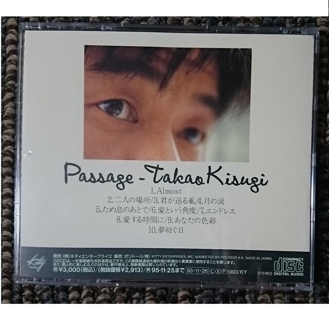 KF@@@@passage@@pbZ[W  ^gObY 