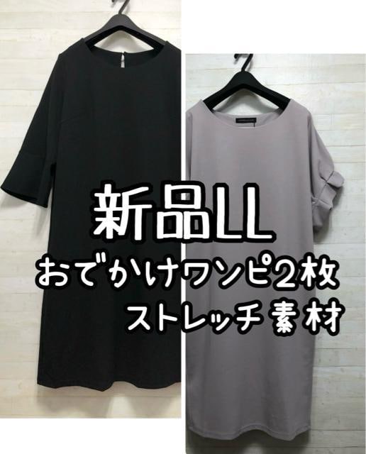 ViLL􍕁O[Xgb`fނꂢ߃s[X2Q279   t@bV 