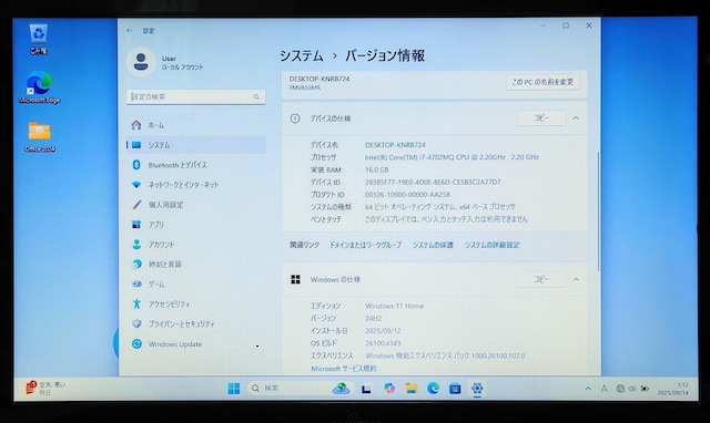 FUJITSU LIFEBOOK Corei7 16GB SSD512GB Bru-ray Windows11 WebJ  PC{/Ӌ@ 