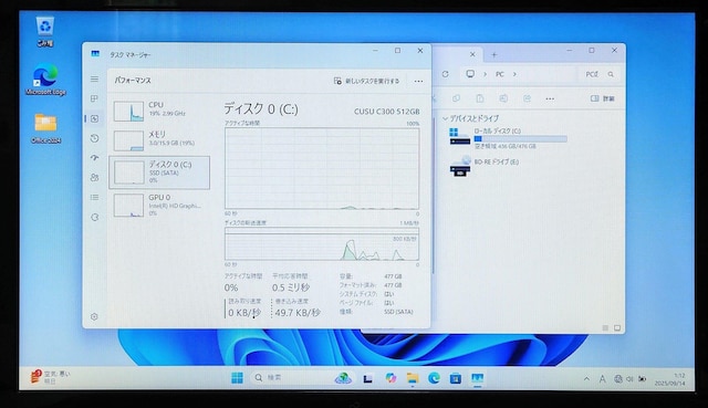 FUJITSU LIFEBOOK Corei7 16GB SSD512GB Bru-ray Windows11 WebJ  PC{/Ӌ@ 