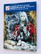 LbX@jA ̋t SKCh@U{@GBA@Castlevania Complete Guide Book