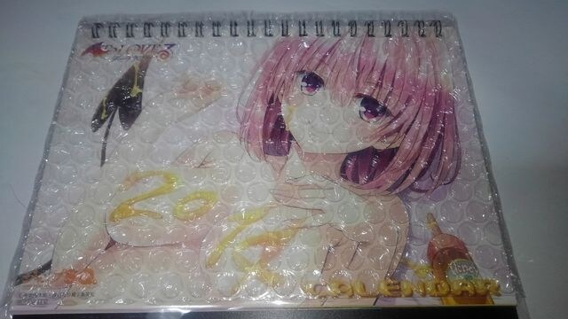 To LOVE@_[NlX 񔄕i  J_[ 2014 SN@ 